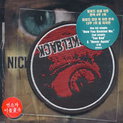 NickelBack - Silver Side Up