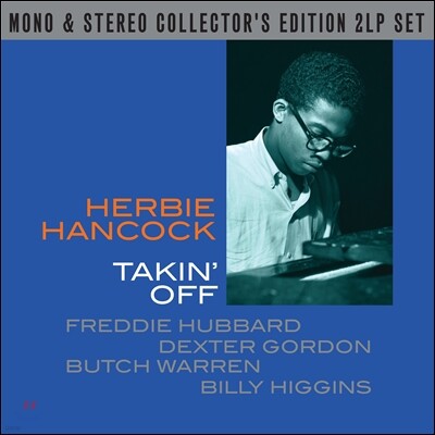 Herbie Hancock — Takin' Off (Mono & Stereo) 앨범 커버
