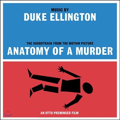 Duke Ellington — Anatomy Of A Murder (살인의 해부) OST (Original Soundtrack) 앨범 커버
