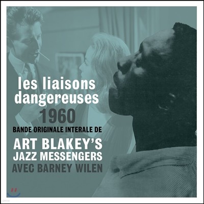 Art Blakey & the Jazz Messengers (Ʈ Ű &  ޽) -   ȭ (Les Liaisons Dangereuses 1960 O.S.T.) [LP]