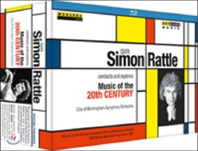 ̸ Ʋ ȳϴ 20   (Sir Simon Rattle conducts and explores Music of the 20th Century)
