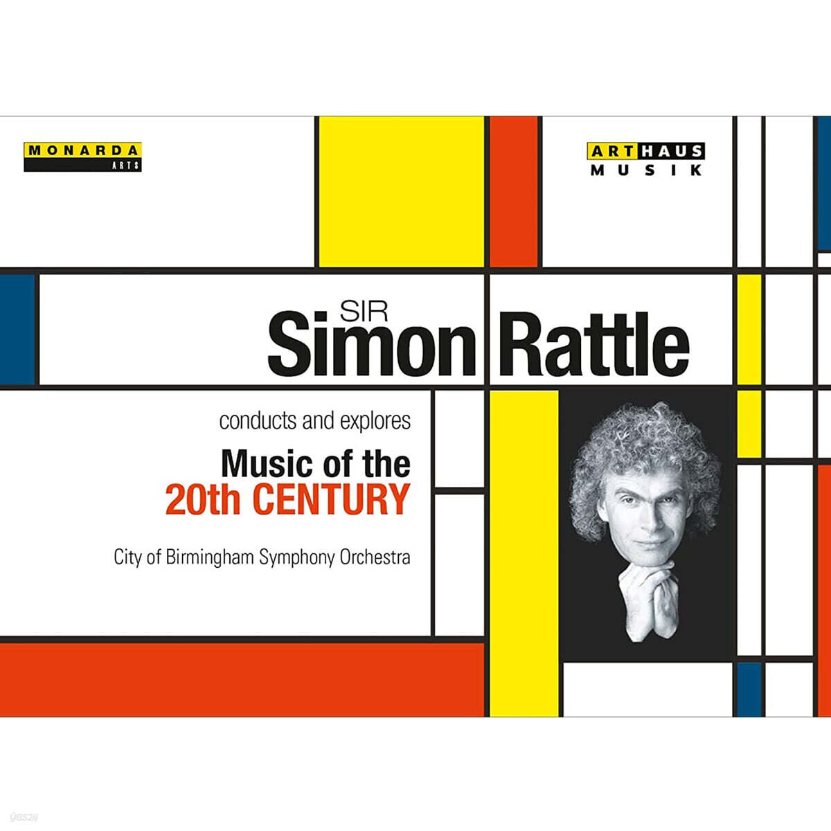 사이먼 래틀이 안내하는 20세기 음악의 역사 (Sir Simon Rattle conducts and explores Music of the 20th Century)