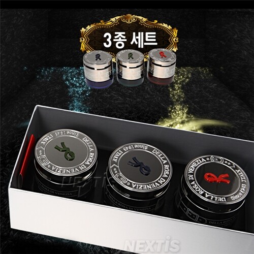 로베르타 디까메리노 [크롬]방향제 3p/블루/레드/그린