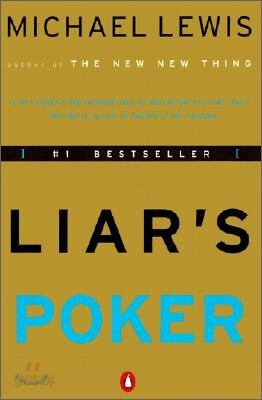 Liar's Poker