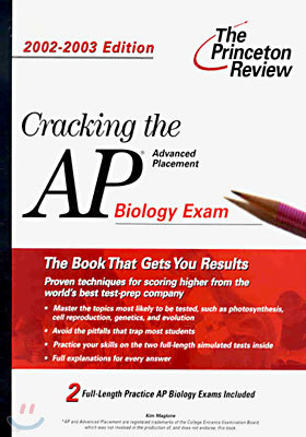 Cracking the AP Biology, 2002-2003