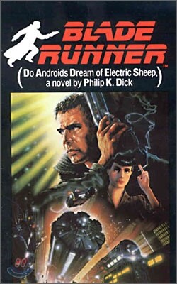 Blade Runner