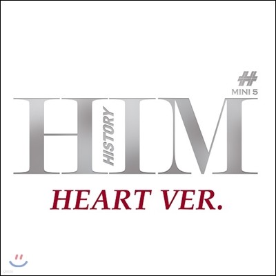 히스토리 (History) - 미니앨범 5집 : HIM (하트 Ver.)
