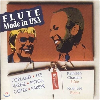 Kathleen Chastain ̱ ÷Ʈ  - ÷ / ٷ / ǽ / ī / ٹ (Flute Made In U.S.A. - Copland / Lee / Varese / Piston / Carter / Barber)