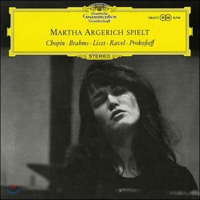 Martha Argerich, Maurice Ravel, Franz Liszt, Frederic Chopin, Johannes Brahms, Sergei Prokofiev — Martha Argerich 마르타 아르헤리치 리사이틀 - 쇼팽 / 브람스 / 리스트 / 라벨 / 프로코피에프 앨범 커버