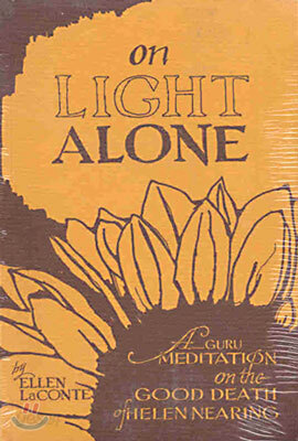 On Light Alone