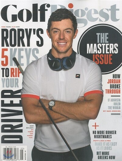 Golf Digest (월간) : 2016년 05월 (Master Issue)