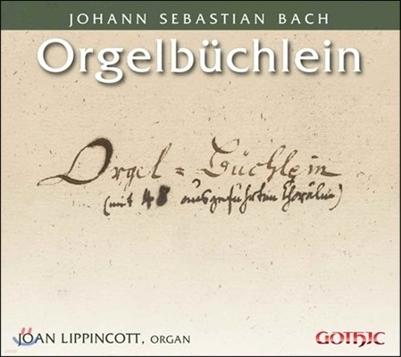 Joan Lippincott :    å [ֺ] (J.S. Bach: Orgelbuchlein BWV599-644)  