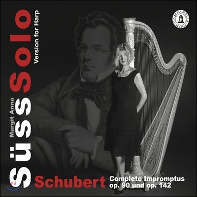 Margit Anna Suss Ʈ:     (SussSolo - Schubert: Complete Impromptus Op.90 & Op.142 Version for Harp) Ʈ ȳ 㽺