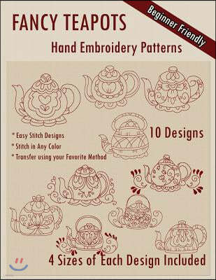 Fancy Teapots Hand Embroidery Patterns