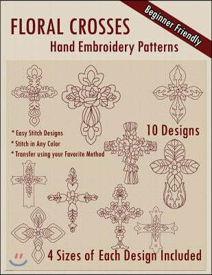 Floral Crosses Hand Embroidery Patterns