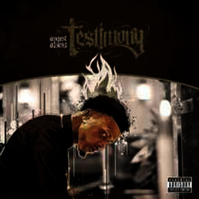 August Alsina — Testimony 앨범 커버
