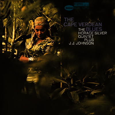 Horace Silver Quintet — Cape Verdean Blues (Remastered)(Limited Edition) 앨범 커버