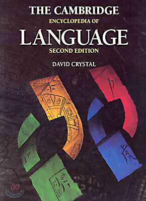The Cambridge Encyclopedia of Language