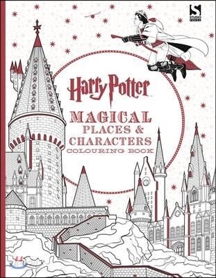 Harry Potter Magical Places and Characters Colouring Book