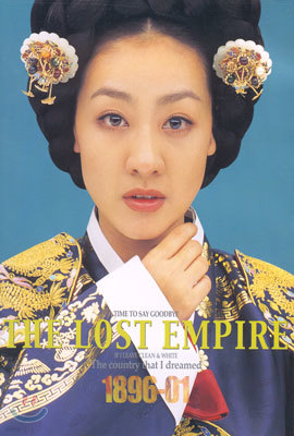 Ȳ (The Lost Empire) O.S.T (CD + Video Set Ư)