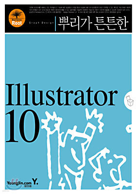 Ѹ ưư Illustrator 10