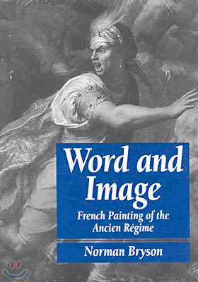 Word and Image