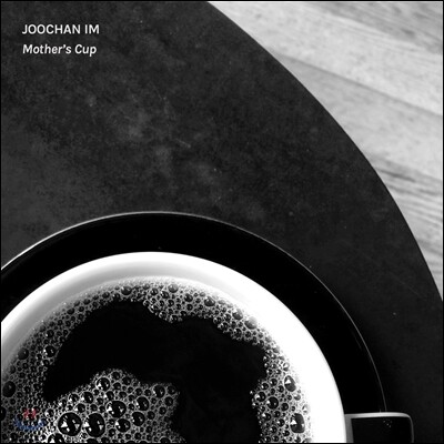 임주찬 (Joochan Im) - Mother's Cup