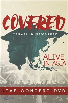 Israel & NewBreed - Covered: Alive in Asia