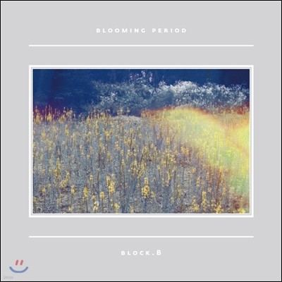 블락비 (Block B) - 미니앨범 5집 : Blooming Period