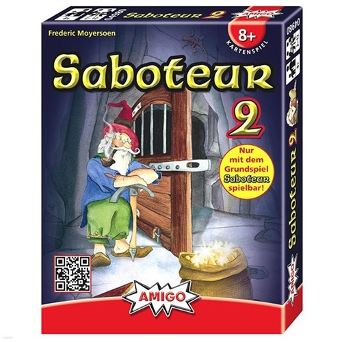 Saboteur 2 纸Ÿ 2 (Ȯ)