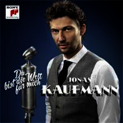 Jonas Kaufmann — 당신은 내게 이세상 전부 - 요나스 카우프만 (You Mean The World To Me- Jonas Kaufmann) - Jonas Kaufmann 앨범 커버