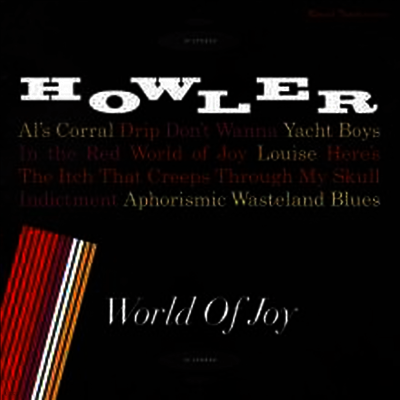 Howler — World Of Joy (Download) 앨범 커버