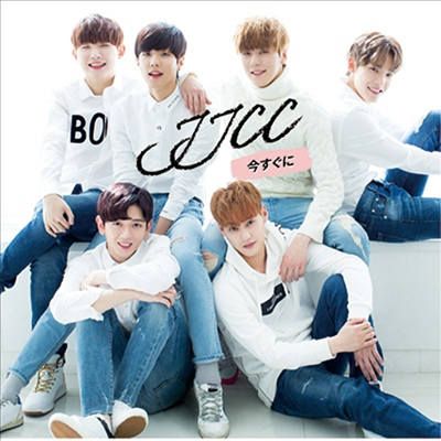 ̾ (JJCC) - Ѫ (CD+DVD) (ȸ A)