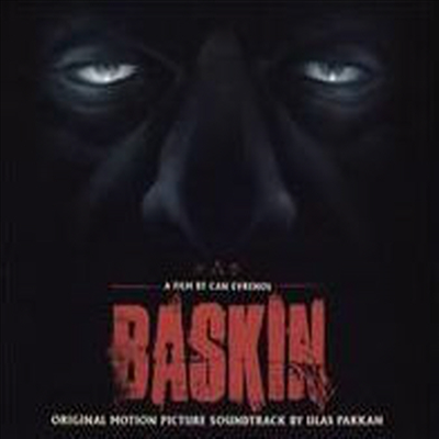 Ulas Pakkan - Baskin (ٽŲ) (Soundtrack)(CD)