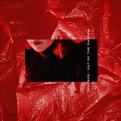 Tancred - Out Of The Garden (MP3 Download)(180G)(LP)