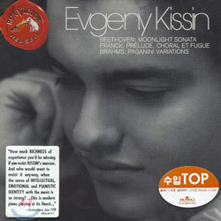 Evgeny Kissin 베토벤: 피아노 소나타 14번 "월광" (Beethoven: Moonlight Sonata) 에브게니 키신