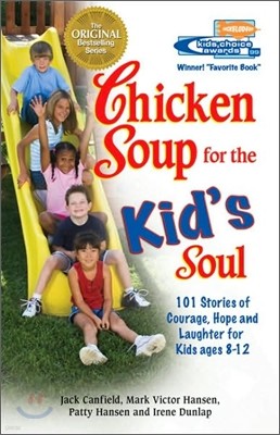 Chicken Soup for the Kid's Soul