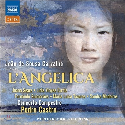 Pedro Castro / Concerto Campestre 주앙 드 소사 카르발료: 세레나타 '안젤리카' (Joao de Sousa Carvalho: Serenata L'Angelica) 페드로 카스트로, 전원의 합주