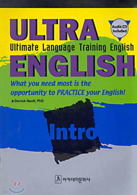 ULTRA ENGLISH