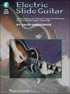 Electric Slide Guitar