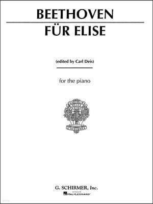 Fur Elise: Piano Solo