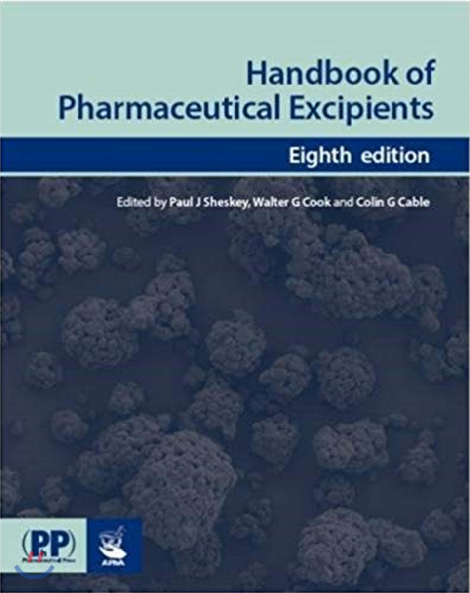 Handbook Of Pharmaceutical Excipients - 예스24