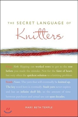 The Secret Language of Knitters