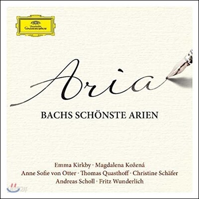 가장 아름다운 바흐 아리아 (Aria - Bachs Schonste Arien) 엠마 커크비, 막달레나 코체나, 토마스 크바스토프, 안네 소피 폰 오터, 안드레아스 숄 외