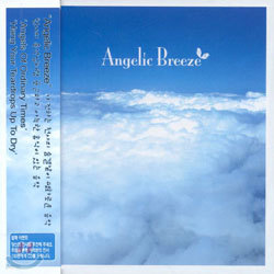 Angelic Breeze
