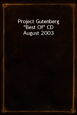 Project Gutenberg 