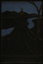 Rub?iy?t of Omar Khayy?m and Sal?m?n and Abs?l
Together With A Life Of Edward Fitzgerald And An Essay On
Persian Poetry By Ralph Waldo Emerson