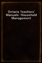 Ontario Teachers` Manuals