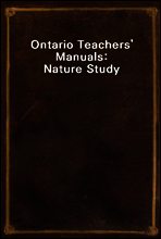 Ontario Teachers` Manuals
