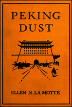 Peking Dust